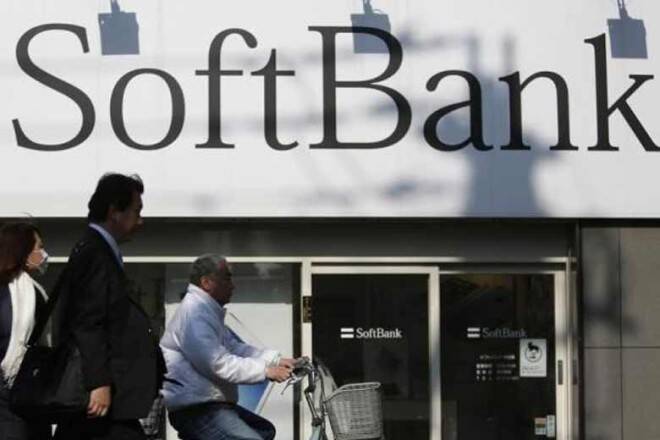Softbank报告季度利润下降了alibabastake