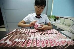 袁公司，但自星时最大的每周下降