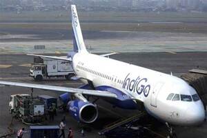 Interglobe Aviation将股东点头徒步借阅