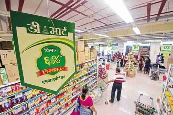 DMART Q2销售增长以下估计数，IIFL表示，它与RS 1000TP减少