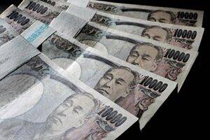 日元较强，而不是通货膨胀，将触发日本银行宽松资源