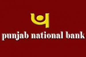 PNB住房融资在450亿美元后首次亮相16.1％