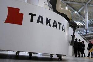报告公司重量美国破产后，Takata翻滚