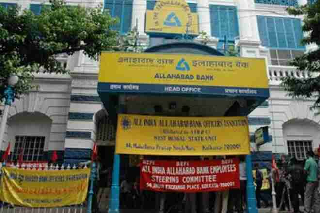 “Allahabad Bank为价值901卢比的贷款寻求投标