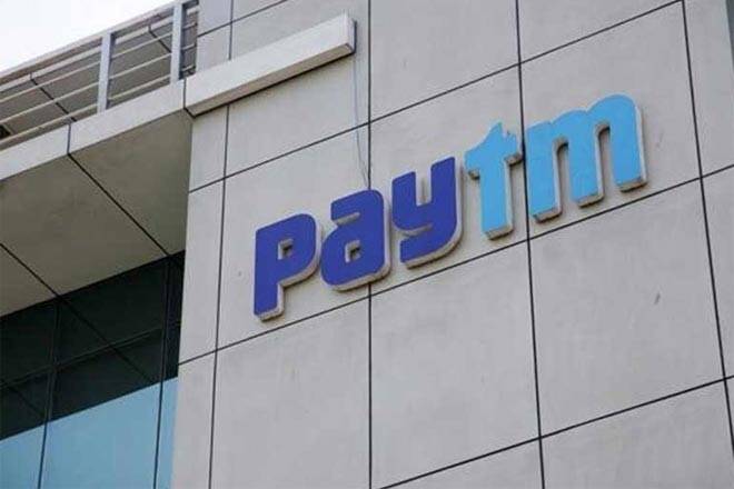 “Paytm Money打开早期注册，邀请用户投资和成长