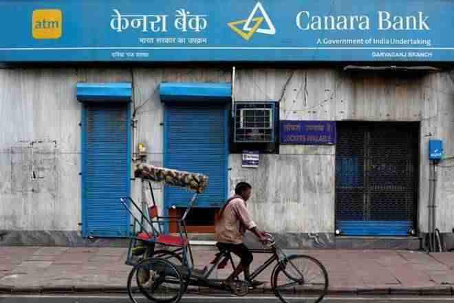 Canara Bank股票汇率超过5％，因为CBI收费EX-MD在RS 68 Crorefraud中
