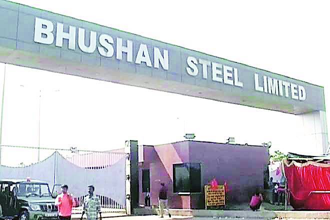 锻造行业敏锐地观看Bhushan Steel Insolvencycase