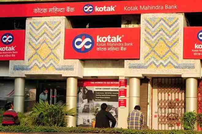 Kotak Mahindra Bank在市场上盖上ongc进入前10名俱乐部;拓扑Infosys，Maruti Suzukinext？