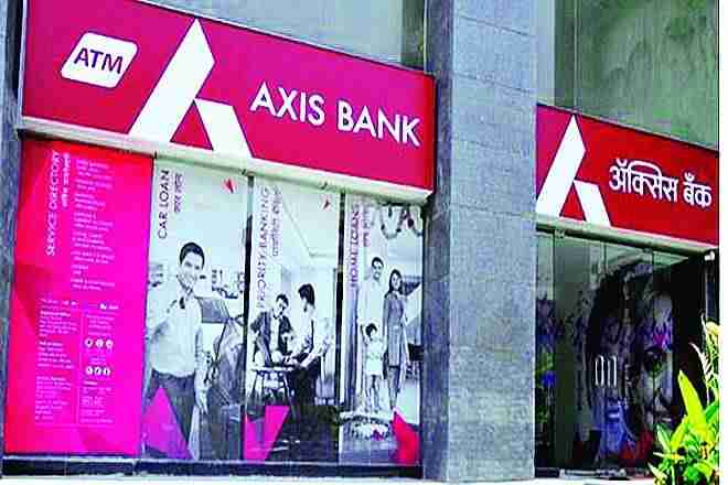 Axis Bank将MCLR增加10-15bps