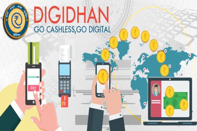 Digidhan使命：Modi政府将时间表扩展到3月20日