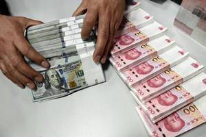 PBOC通过反向呼号注入180 Bln元：交易员