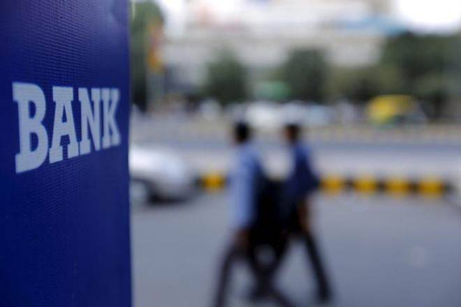 印度银行Q1利润下滑44％至卢比209cr