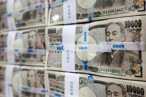 日本公司向确保消费税额颁发记录数额