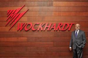 Wockhardt在USFDA警告Toarm上分享坦克5个电脑