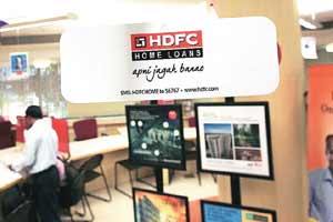 基金举办的HDFC股价收益近2％