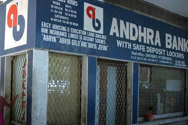 Andhra Bank Q2净亏损扩大到434crore