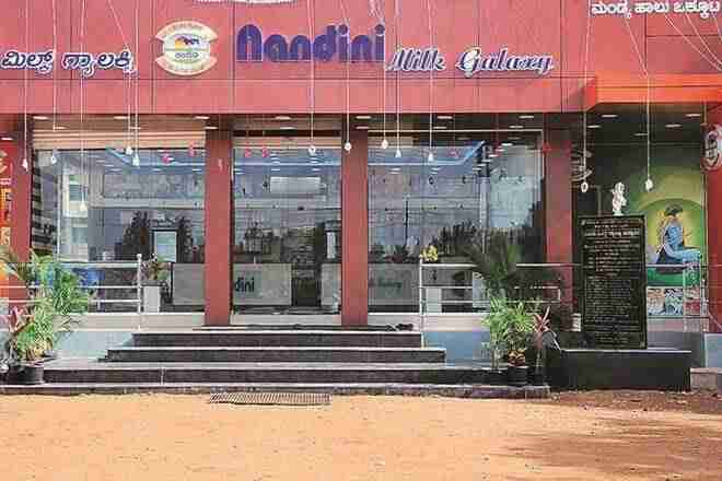 Karnataka的'Nandini'牛奶品牌计划主要Foray Inmaharashtra