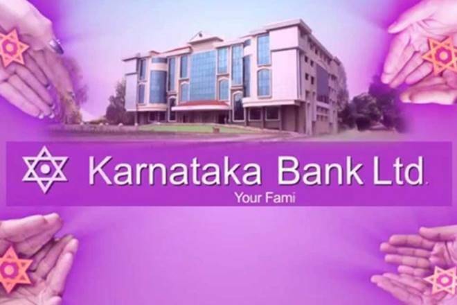 分析师角：卡纳塔克邦银行信贷成本高;保留'