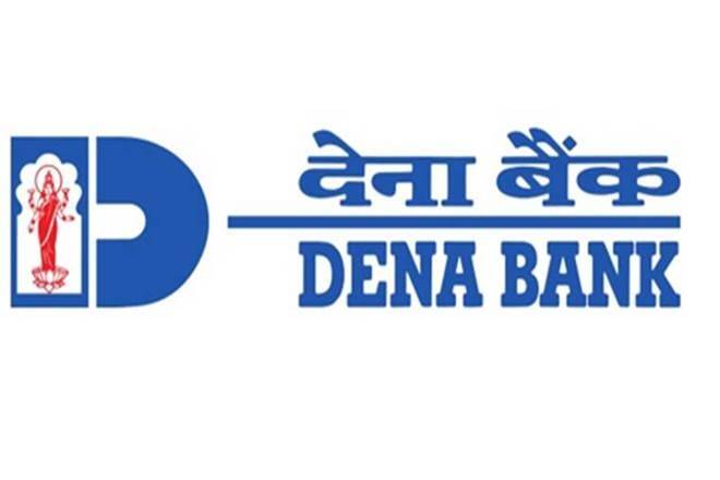 Dena Bank，Vijaya Bank在分享交换比率上翻滚