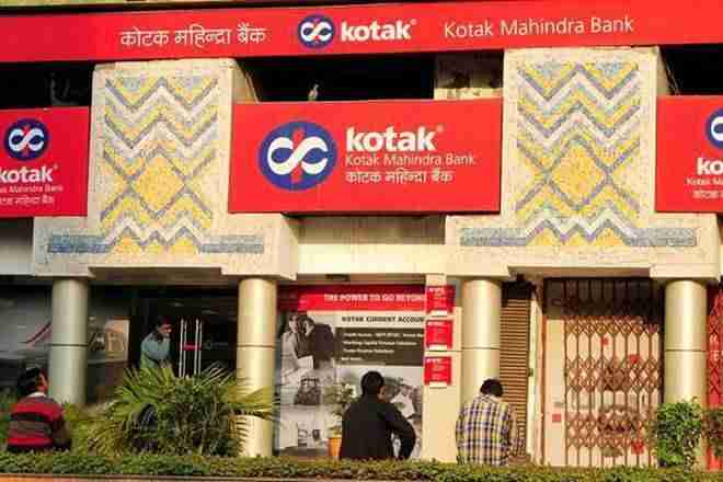 股票角：'在Kotak Mahindra Bank上的中性，稳定地显示跨国公司inq4