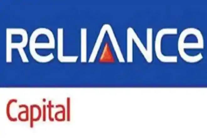 Reliance Capital将优秀的商业论文减少到75crore