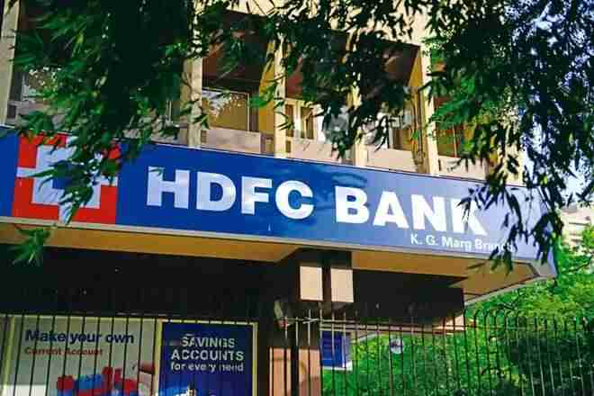 储存后，HDFC银行股份较高