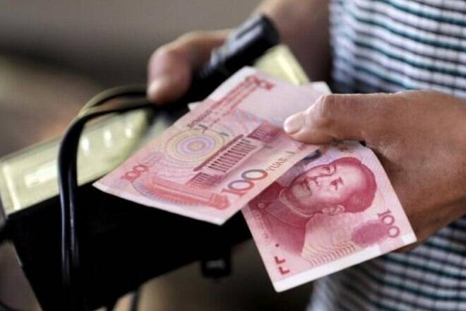 印度的外汇储备耗尽956毫安