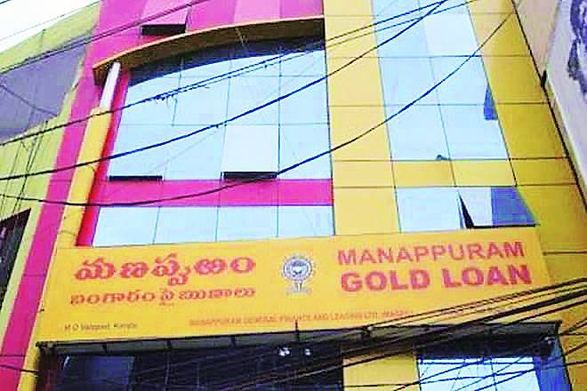 Mannapuram财务筹集高达350卢比的Viancds
