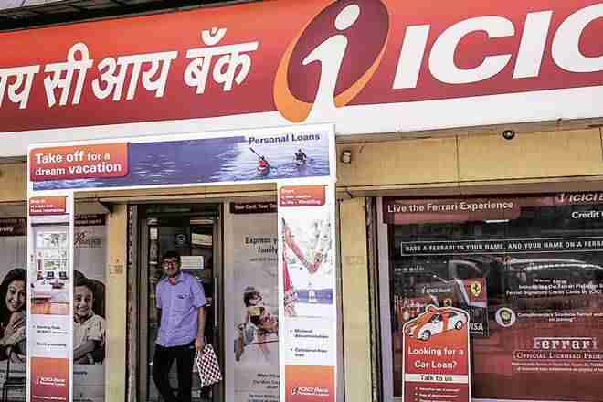 ICICI银行评级：购买 - 促使健康的可持续发展植物