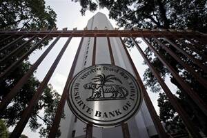 rbi repo率削减：债券收益率预计将落在可能性Urjit Patel可能斜线率