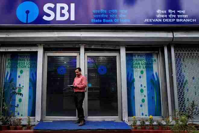 SBI可能是你的银行想要的，但印度最大的Psubank是什么意思？