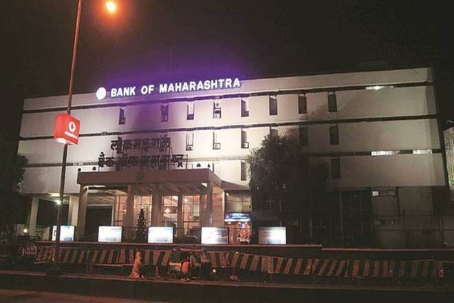 Maharashtra银行筹集高达600卢比的一多架