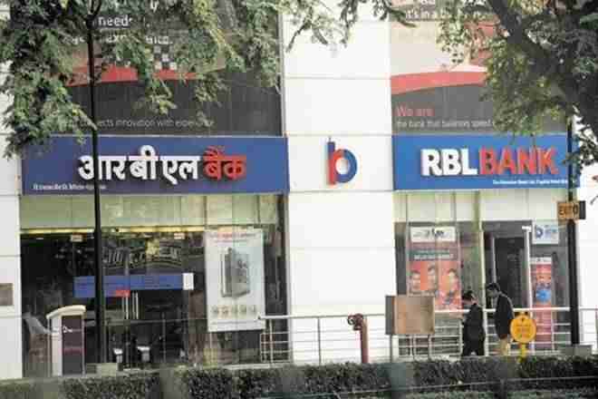 RBL银行股价跃升10％，因为管理层表示银行是“财务局的财务”
