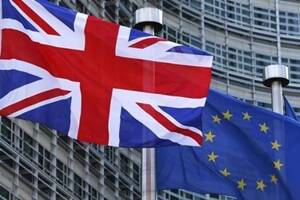 英国用Themarkets扮演捣蛋游戏