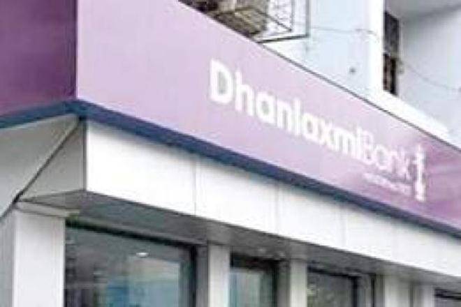Dhanlaxmi银行在Q4Profit上占5％