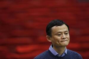 阿里巴巴的60美元的融资部队在IPO之前寻求增长：来源
