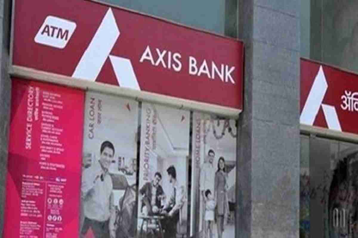 Q2结果后，Axis Bank股票贸易挥发;核心表现强大但省略了