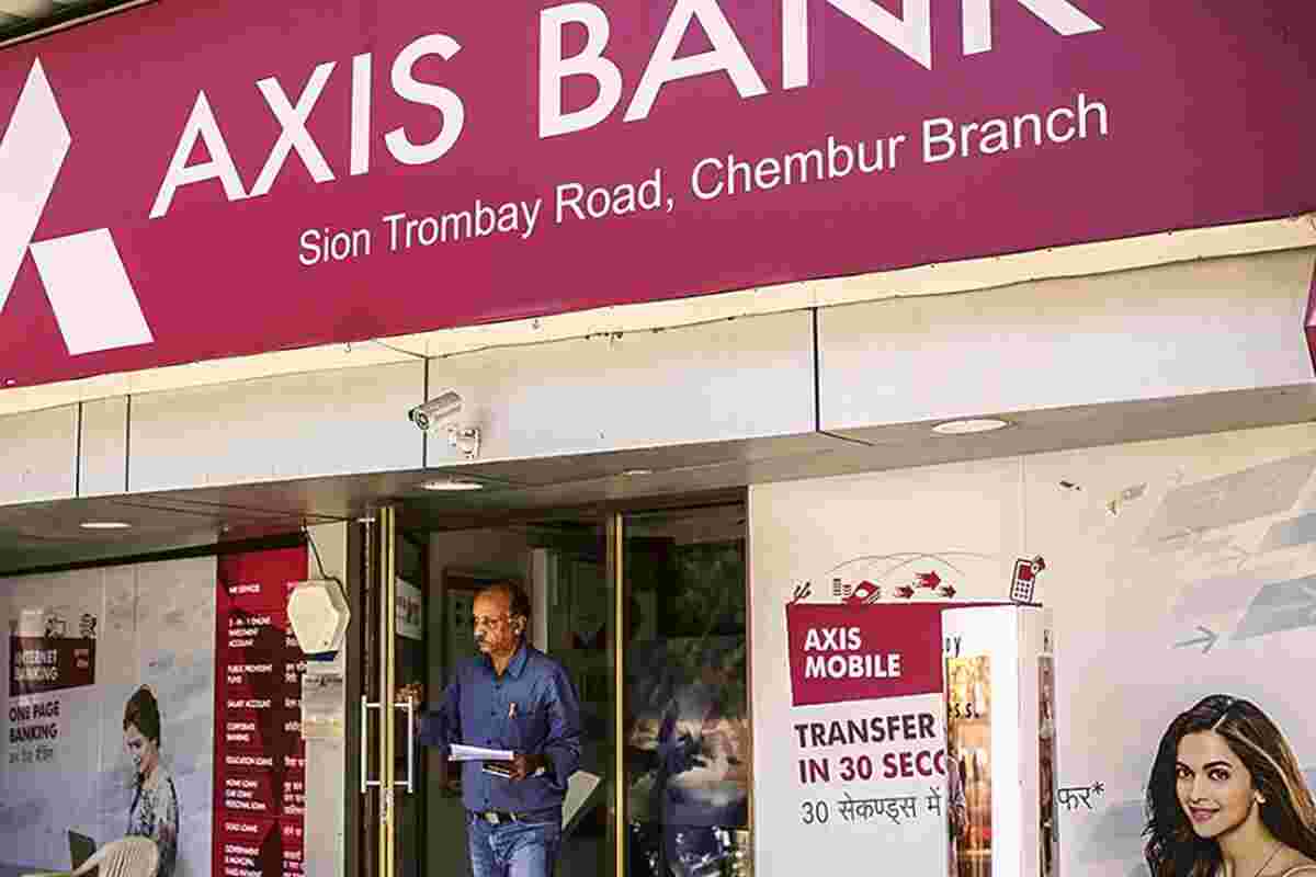 Axis Bank Rating：Thirdquarter的买入很弱