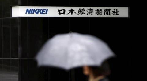 日经在美国筹集人员后削弱了日经