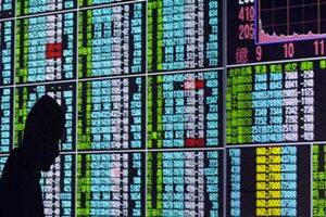 股权，新兴市场流入信号返回“风险上” -  BAML