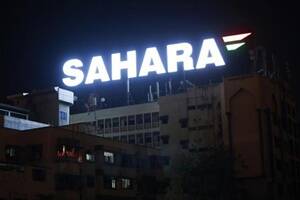 Sebi到拍卖撒哈拉集团的5个地块