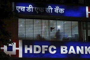 HDFC银行募集了6,700卢比的一多架