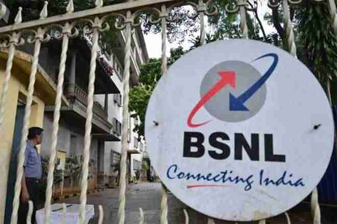 BSNL将移动塔资产脱落到分离中