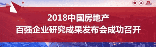 长城网特别报道｜荣盛产业新城：紧握发展之脉，铺就腾飞之路
