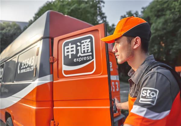 申通快递重磅收购 老牌劲旅赛道提速