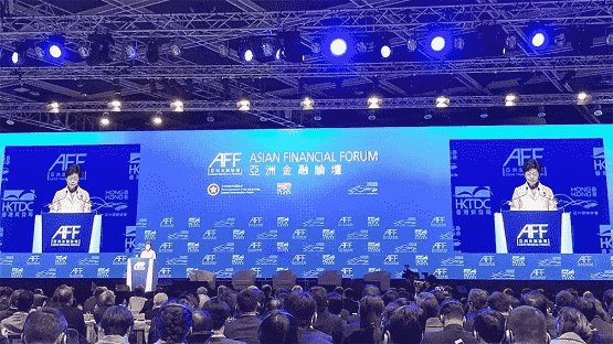 纸贵科技受邀出席第12届亚洲金融论坛