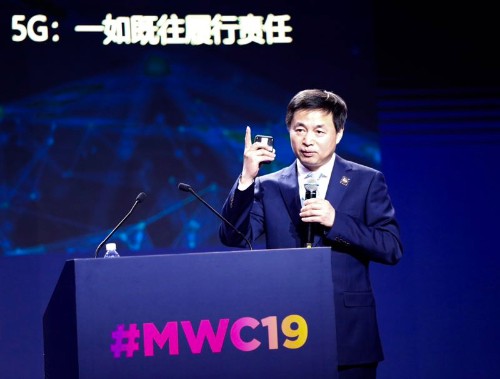 5G为智慧社会赋能 ——中国电信董事长柯瑞文在MWC19上的演讲要点