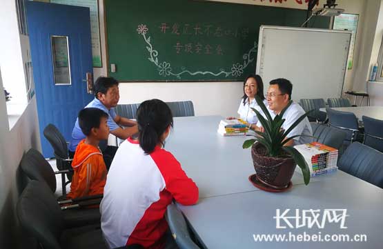 “献一份爱心，为孩子撑起一片蓝天”——中国电信秦皇岛分公司开展教育扶贫资助活动