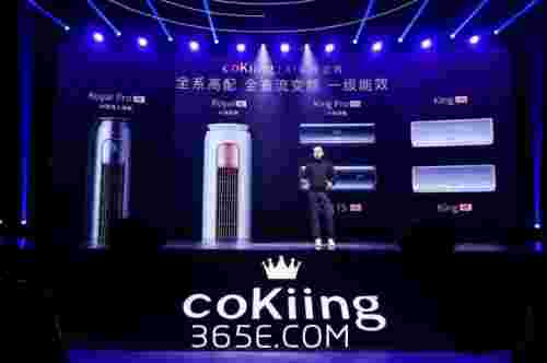 新品加码5G+AI，BET 365走进智能化互联网家庭