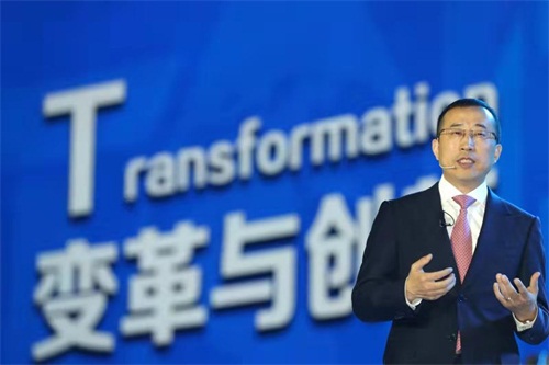 蒙牛在厦举办2020客户大会 为全球消费者造一杯好奶“紧携手、再出发”